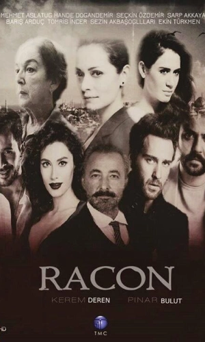 Подробнее о турецком сериале «Ракон»